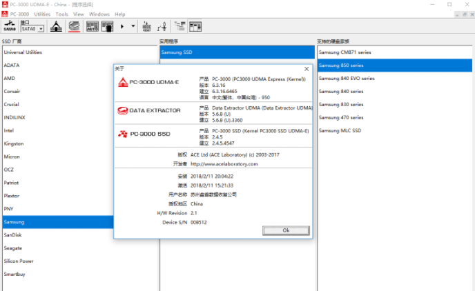 PC3000 SSD.png